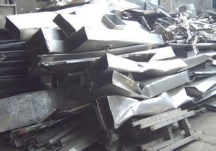 苏州工业园区铝合金厂废铝回收案例